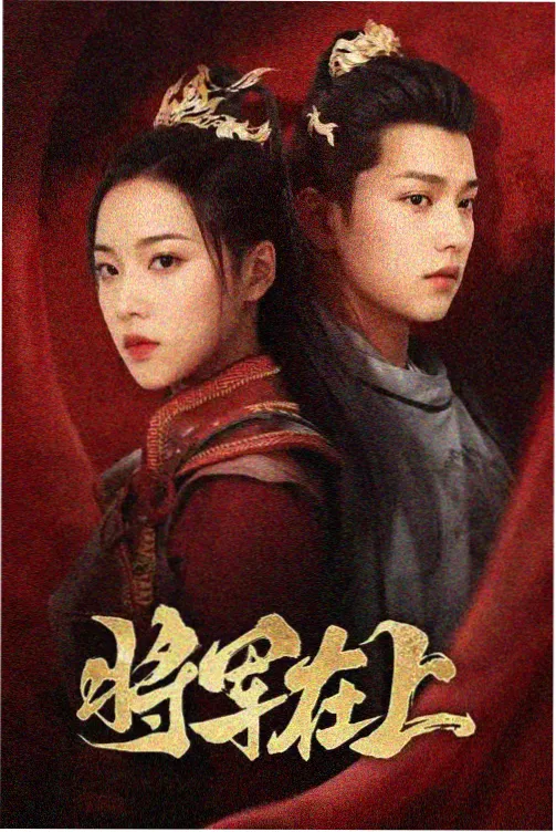 七号站台封面图