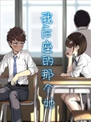 无名脚本封面图