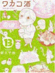 综艺看制作班底指南配图